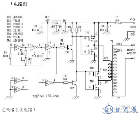 詳解由MOS管、變壓器搭建的逆變器電路及其制作過程