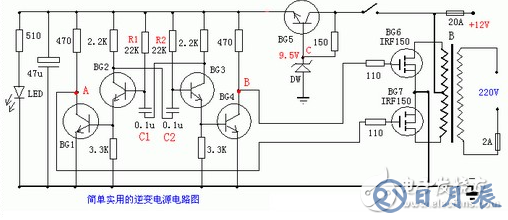 60v轉(zhuǎn)220v逆變器的電路制作（幾款逆變器電路設(shè)計原理圖）