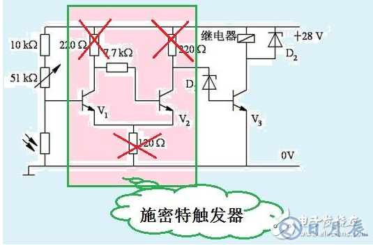 光控開關(guān)的工作原理分析