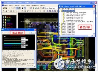 如何利用EMIStream來解決PCB設(shè)計(jì)的EMI問題