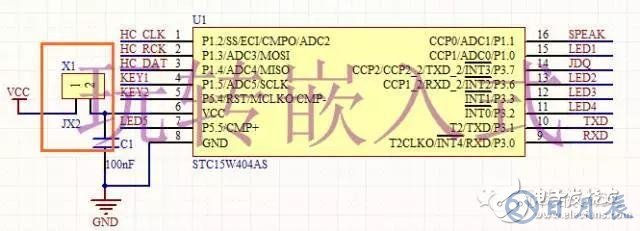 51單片機(jī)的ISP下載電路設(shè)計(jì)