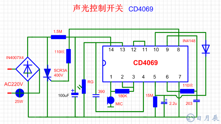 聲光控開關電路及線路板圖