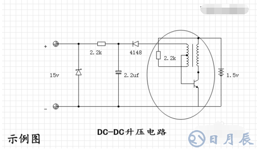 什么是電感型升壓DC/DC轉(zhuǎn)換器？