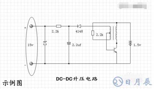 什么是電感型升壓DC/DC轉(zhuǎn)換器？