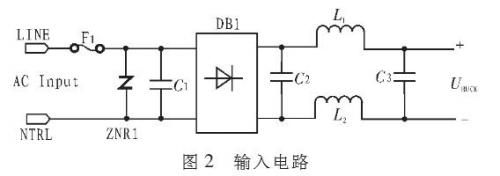 基于MIP553芯片的高亮度LED驅(qū)動電源設(shè)計