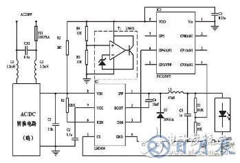 基于結(jié)溫保護的LED驅(qū)動電路設(shè)計