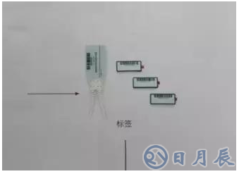 NFC與RFID存在怎樣的差異