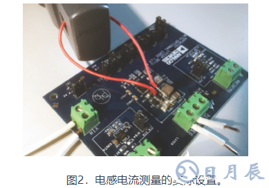 技術(shù)解析之開關(guān)電源中的電感電流測量