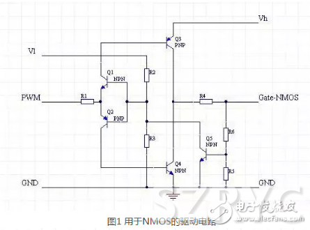 mos管開關(guān)電路_pwm驅(qū)動mos管開關(guān)電路圖分享